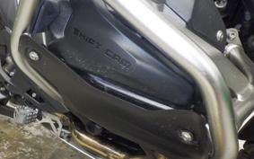 BMW R1300GS 2024