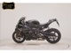 Фото BMW S1000RR 2025 с японского аукциона