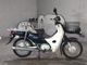 Фото Honda SUPER CUB50 с японского аукциона