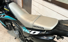 HONDA CRF250M MD38