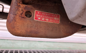 SUZUKI LETS2 CA1PA