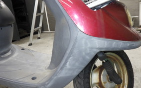 YAMAHA JOG POCHE SA08J