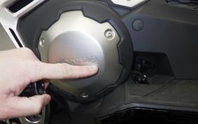 HONDA X-ADV 750 2026 RH21