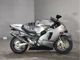 Фото Kawasaki ZX 1200 NINJA R 2001 с японского аукциона
