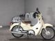 Фото Honda SUPER CUB110 2018 с японского аукциона