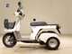 Фото Honda GYRO X 2009 с японского аукциона
