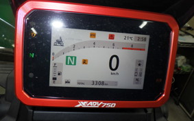 HONDA X-ADV 750 2025 RH21
