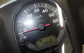 HONDA TACT Basket 2009 AF79