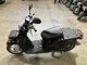 Фото Yamaha GEAR BX50 с японского аукциона