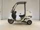 Фото Honda GYRO CANOPY 2007 с японского аукциона