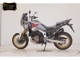 Фото Honda CRF1100L AFRICA TWIN DCT 2026 с японского аукциона