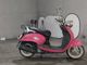 Фото Yamaha VINO 125 с японского аукциона