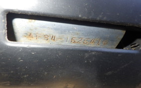 HONDA DIO GEN 3 1996 AF34