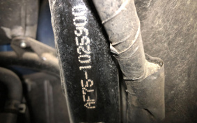 HONDA  TACT  BASIC  AF75
