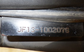 HONDA SPACY 100 JF13