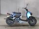 Фото Honda ZUMAR 2006 с японского аукциона