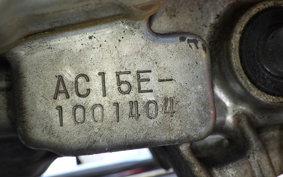 HONDA DREAM 50 1985 AC15