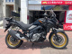 Фото Suzuki DL650 2024 с японского аукциона