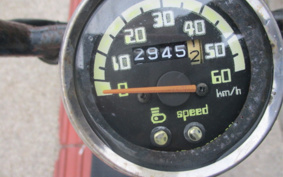 HONDA BYTE AF59