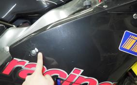 APRILIA RS250 2026