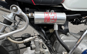OTHER  KIT BIKE  KITACO 