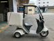 Фото Honda GYRO 2013 с японского аукциона