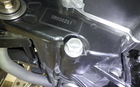 SYM DRG BT 160 2013