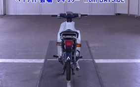 HONDA C90