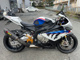 Фото BMW S1000RR 2013 с японского аукциона