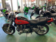Фото Kawasaki ZEPHYR 750 2025 с японского аукциона