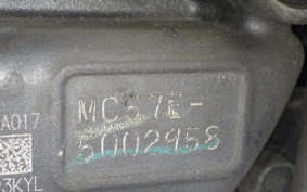 HONDA CL250-2 2025 MC57