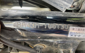 SUZUKI BIRDIE 50