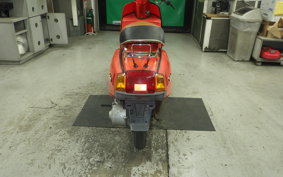 YAMAHA SALIENT 14T