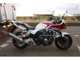 Фото Honda CB1300 SUPER BOL DOR ABS 2017 с японского аукциона