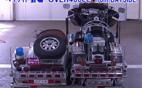 OTHER FLHTCU 1340 1993