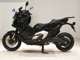 Фото Honda X-ADV 750 2026 с японского аукциона