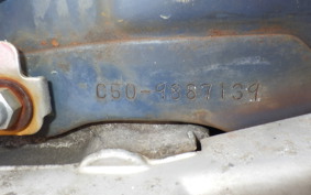 HONDA C50 SUPER CUB C50
