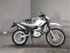Фото Yamaha SEROW 250 с японского аукциона