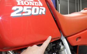 HONDA XLR250R GEN 3