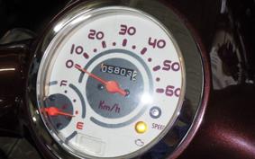 HONDA GIORNO 2 AF70