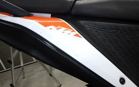 KTM 390 ADVENTURE 2021