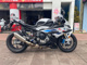 Фото BMW S1000RR 2024 с японского аукциона