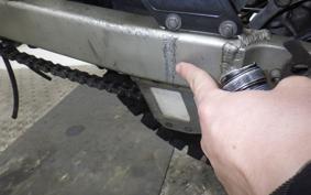 KAWASAKI KDX220SR DX220B