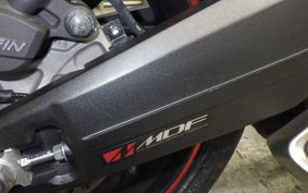 HONDA CBR650R E-Clutch 2025 RH17
