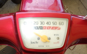 HONDA SKY AB14