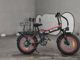 Фото Other DENDOU BIKE с японского аукциона