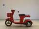 Фото Honda JOY 2007 с японского аукциона