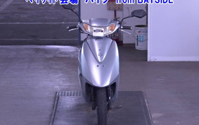 OTHER  DIO 7