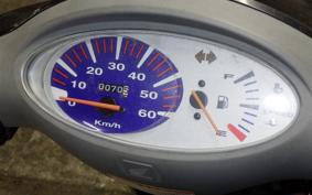 HONDA DIO Gen.5 AF56