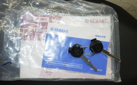 YAMAHA VINO 50 Gen.4 AY02